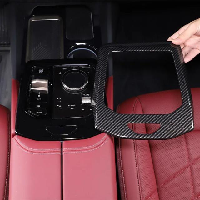 BMW 5続きもの G60 2024 用 ABS炭素衣料繊維 センターパネルシフトフレーム 室内装飾付属品 インポート品