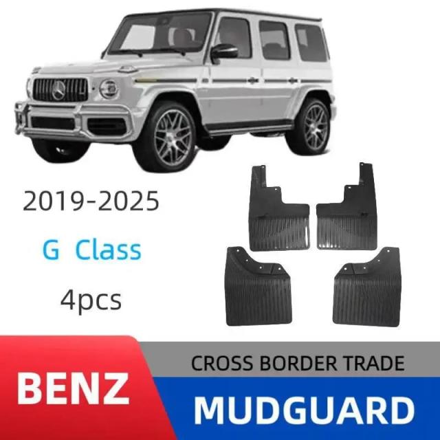 19-23年式 メルセデス・ベンツ Gクラス G500 G450 G63 G55 対応 フェンダー 大型 本革モディファイ用 フェンダーカバー 輸入品