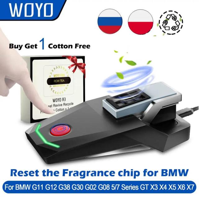 WOYO BMW用 アンビエントエア リセッター 車内芳香剤 カートリッジ アクティベーター BMW G11 G12 G38 G30 5/7シリーズ GT X3-X7 アクセサリー 輸入品