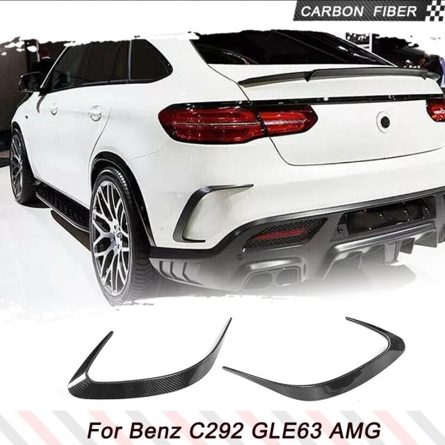 カーボンファイバー/FRP製 メルセデス・ベンツ GLEクラス C292 クーペ GLE63 AMG (2015-) 用 リアバンパー カナード サイドフェンダーベント ウィング 輸入品