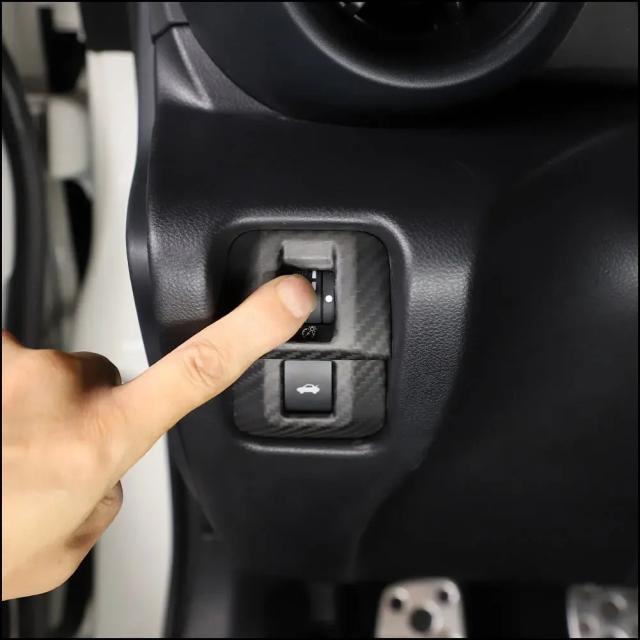 炭素 カーテールゲートスイッチ デコレーションフレームカバー トヨタ86 スバルBRZ 2022-25 室内装飾 トランクスイッチパネル 刈り込み 付属品 インポート品