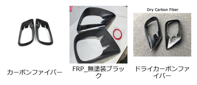リアルドライカーボンファイバー フロントバンパートランクエアベントトリムフレームメッシュグリル メルセデスベンツ Eクラス C238 スポーツクーペ 2017-2019 輸入品_1