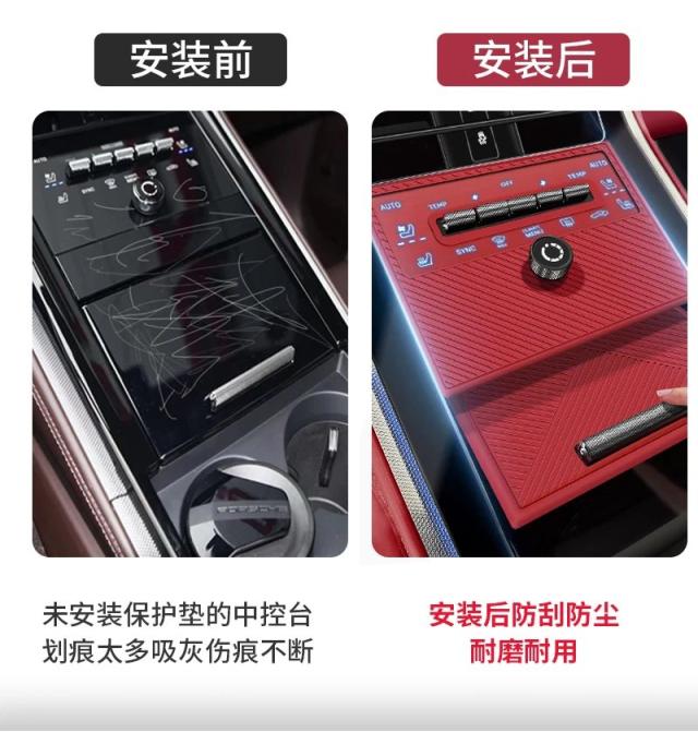 ポルシェ パナメーラ 2017- センターパネル シリコン保護パッド 輸入品_8