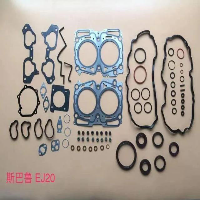 カーパーツ 10105AA990 10105-AA990 EJ204 EJ20エンジン フルガスケットセット 修理キット スバル フォレスター インプレッサ レガシー 2.0L用 輸入品