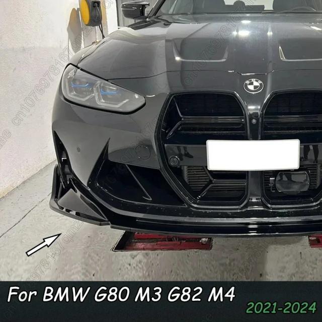 BMW M3 G80・M4 G82用 フロントバンパーリップスポイラー ディフューザー バンパーガード プロテクター ボディキット (2021-モデル) 輸入品
