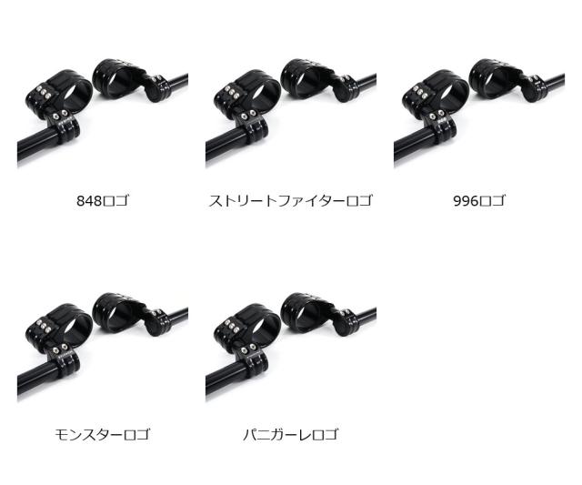 53mm オートバイ用クリップオンハンドル - DUCATI 848/1099 ストリートファイター、Sモンスター1200、Sパニガーレ 959/1199 S/1299 S/V4 専用 輸入品_1