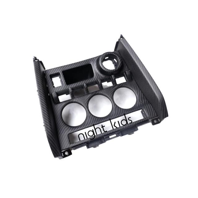 ナイトキッズ カーボン内装センターエアコンパネル - スバルBRZ・トヨタGT86・サイオンFRS対応 輸入品_13