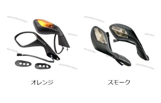 アプリリア RSV4/RSV1000（2004-2016年モデル）用 ウインカー内蔵 リアビューサイドミラー モーターサイクルパーツ 輸入品_1