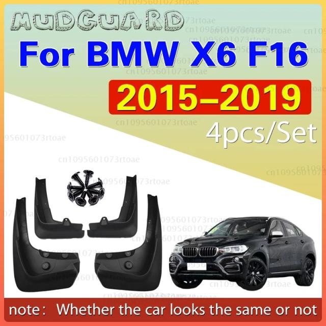 BMW X6 F16用 フロント＆リア マッドガード 4点セット 2015-モデル 輸入品