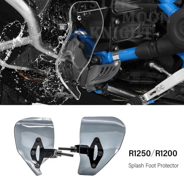 BMW R 1200 GS / R 1250 GS アドベンチャー フットガード リアブレーキシフトカバー スプラッシュプロテクター 輸入品