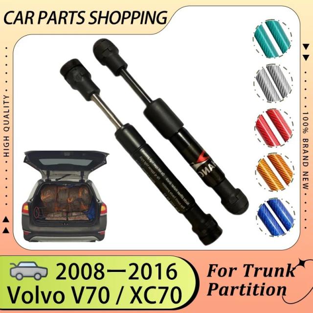 ボルボ V70 XC70 2008-2016 エステート 用 カーゴ デバイダー グリル ガススプリング 39859356 ドッグガード メッシュ バリア ストラット ダンパー 輸入品