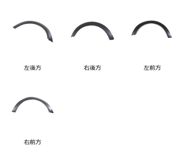 BMW Mini R55 R56 R57 R58 R59 用 フェンダーアーチモールド フェンダーガーニッシュ ゴム製 外装部品 交換パーツ 輸入品_1