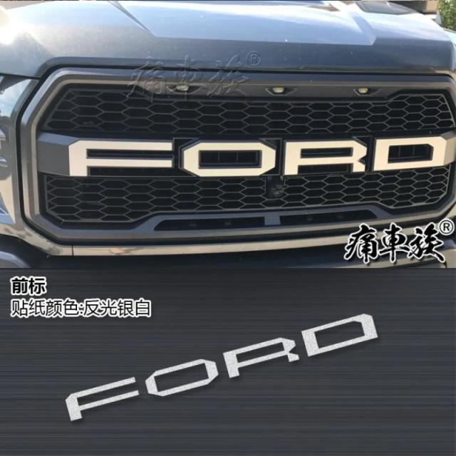 カスタムヘッドレタービニールデカール 装飾用カーステッカー フォイルシート FOR フォード ラプター F-150 2017 2018 2019 輸入品