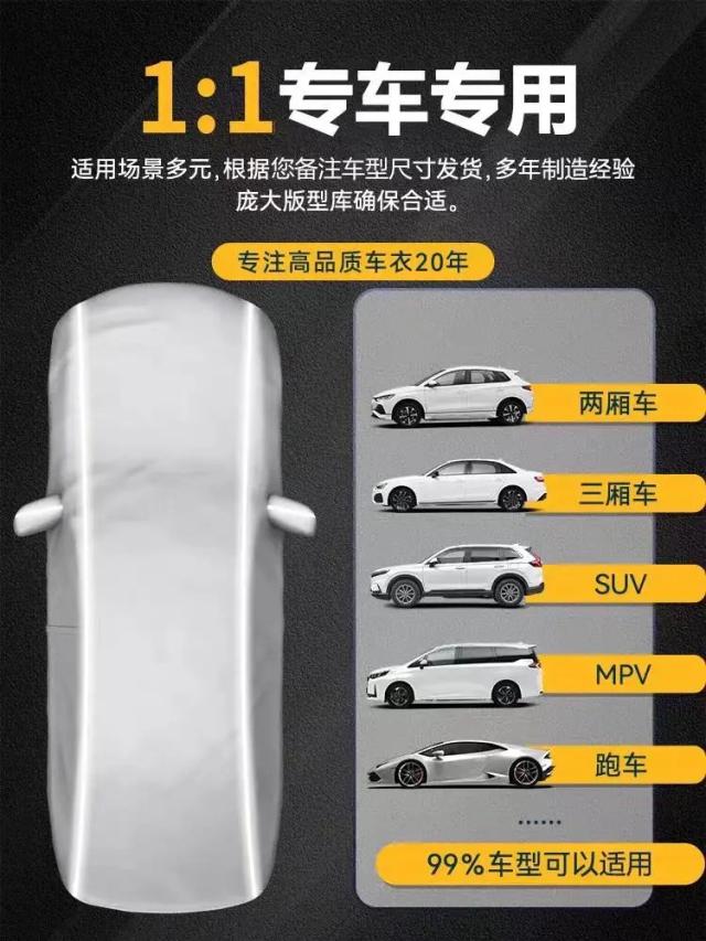 トヨタ アルファード 専用 カーバー フルカバー 防水 日よけ 防炎 傷防止 カーアクセサリー 輸入品_7