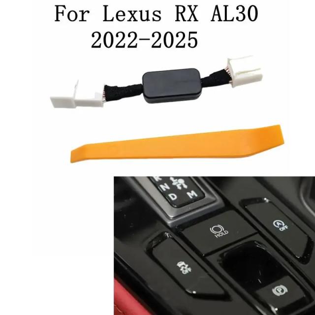 レクサスRX AL30 2022- アイドリングストップ機能 キャンセラー センサープラグ LHD/RHD対応 輸入品