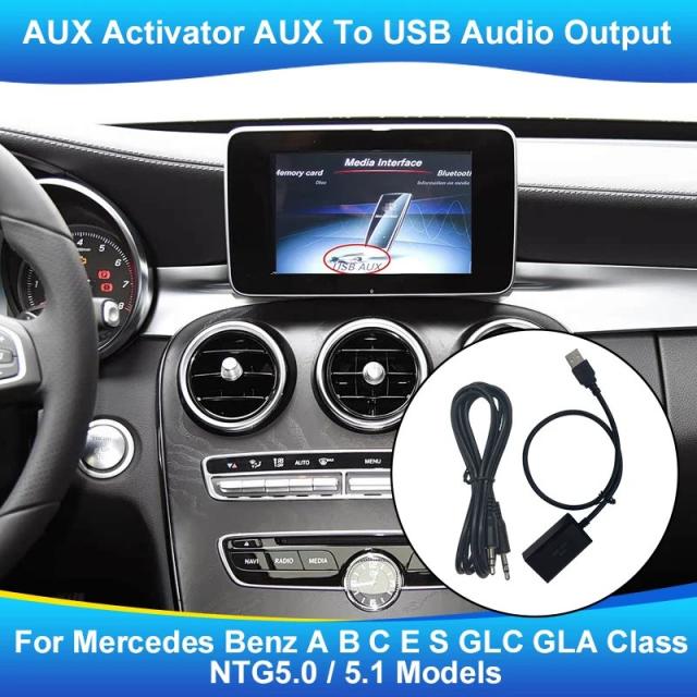 メルセデスNTG5.0/5.1用 AUX/USBアダプター 7インチスクリーン オーディオ入力変換 アクティベーターケーブル C/E/CLS/GLKクラス W204 W212対応 輸入品