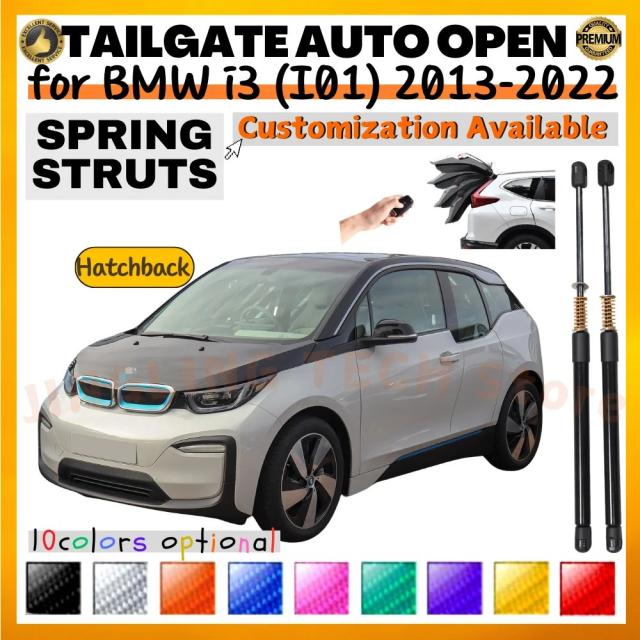 BMW i3 (I01) ハッチバック 2013-2022 用 トランクスプリング付ストラット リアテールゲート ブートリフト ダンパー ショックアブソーバー 2本セット 輸入品