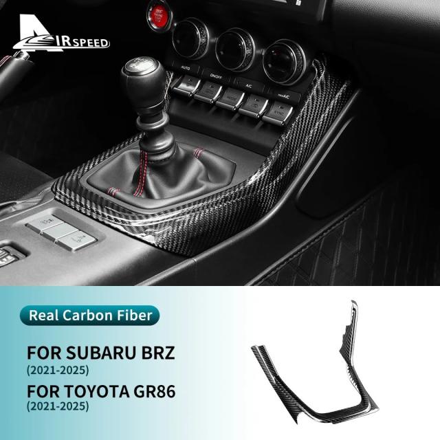 リアルハードカーボンファイバー サブインプレッサ BRZ トヨタ GR86 2021- 左ハンドル センターコンソールパネル ギアカバー アクセサリー 輸入品