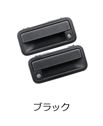 シボレー タホー サバーバン C1500 C2500 C3500 K1500 K2500 K3500 GMC ユーコン 用 外装ドアハンドル フロント 左右 15742229 輸入品_1