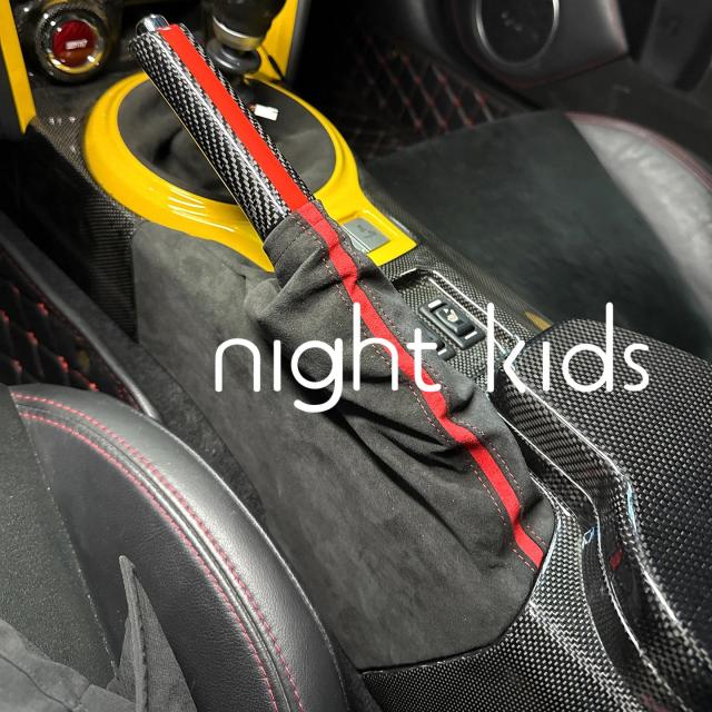 ナイトキッズ 2012-2026 トヨタ GT86 GR86 スバル ZC6 ZD8 BRZ 専用 カーボンファイバー サイドブレーキレバー アルカンターラ サイドブレーキレバー 輸入品_4