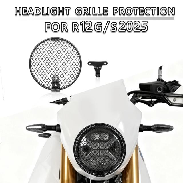 新型バイクアクセサリー ヘッドライトプロテクター グリルガードカバー 保護グリルカバー BMW R12GS R12 GS R 12 G/S モデル用 輸入品