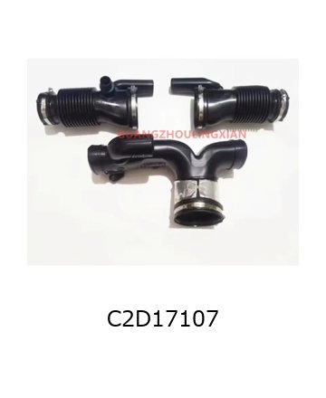 OEM C2D17107 C2Z17820 C2D19760  エンジンエアインテークホース  Jaguar XJ 2010年- XF 2009-2015年 3.0L  クーラントチューブパイプ  カーアクセサリー 輸入品_1