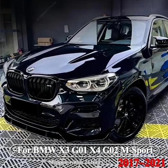 BMW X3 G01 X4 G02 M40i M40d Mパック Mスポート 2017-2021 用 フロントバンパーリップスポイラー スプリッター ディフューザー デフレクター ボディキット チューニングパーツ 輸入品