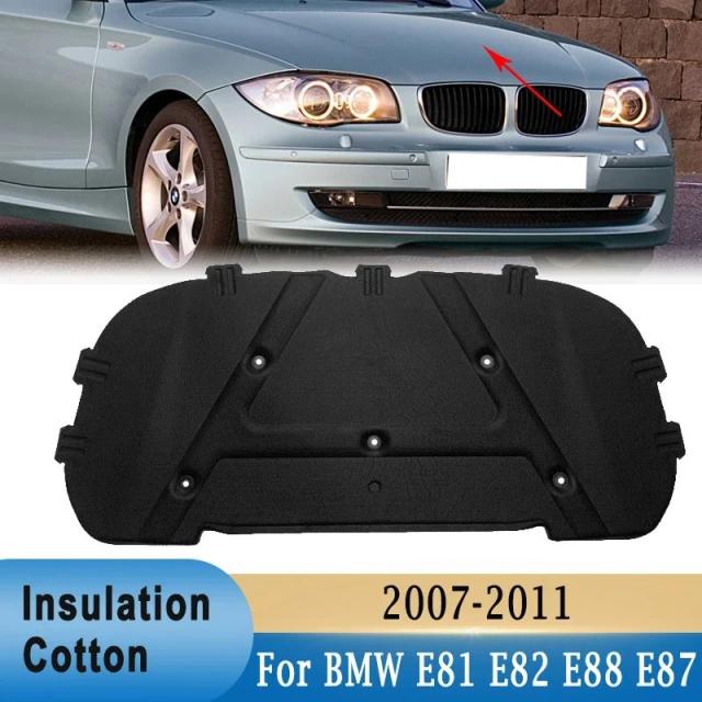 BMW E81・E82・E88・E87 フロントエンジンフード用 防音防熱マット カバー 120I 128I 130I 135I 2007-2011年モデル 輸入品