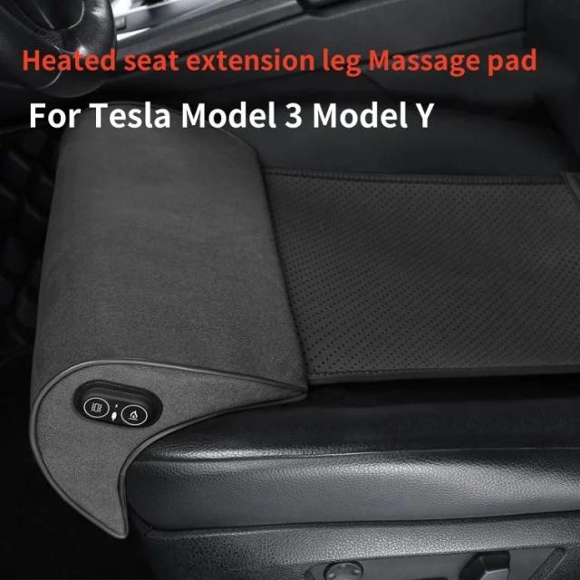 テスラ モデル3 モデルY 用 ヒーテッドシート延長レッグパッド 脚部マッサージクッション レッグピロー 車載シートアクセサリー 輸入品