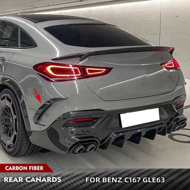 メルセデス・ベンツ GLEクラス C167 クーペ GLE53 GLE63 AMG 以降 カーボンファイバー リアバンパースプリッター カナード ボディキット 輸入品