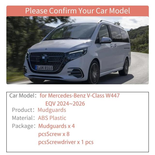 メルセデス・ベンツ Vクラス W447 EQV V300 2024-2026 対応 フロント＆リア フェンダー マッドフラップ 泥除け カバー アクセサリー 輸入品_8
