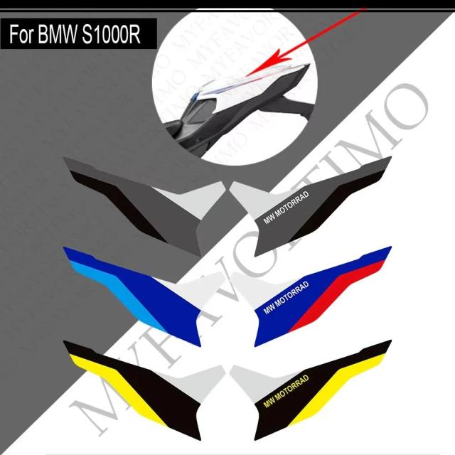 BMW S1000R/S1000RR/M1000R用 ボディフェアリングプロテクター タンクニーパッドステッカー 2021-モデル 輸入品