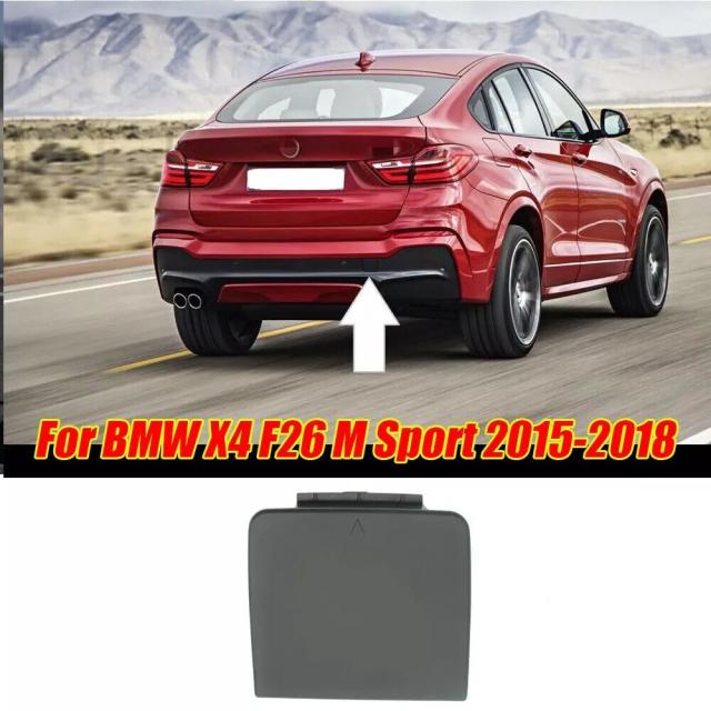 BMW X4 F26 Mスポーツ（2015-）用 リアバンパートーフックカバーキャップ（下塗り済み） 輸入品