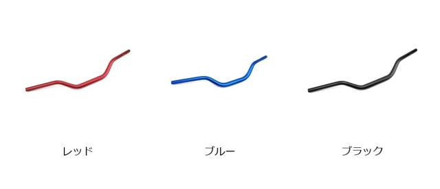 ハーレースポーツスター ダイナ カワサキ ヤマハ ホンダ ハンドルバー ユニバーサル モーターサイクルハンドル CNCアルミニウム 28mmハンドルバー 輸入品_1