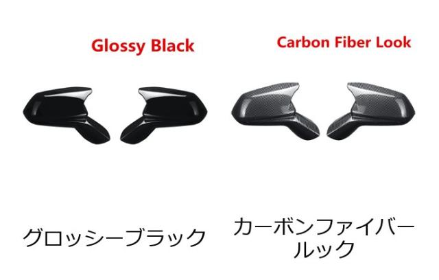 ミラーキャップカバー シボレーカマロ LT SS RS ZL1 2016-2022 用 ドアミラーカバー ウィングキャップ 外装トリム 輸入品_1
