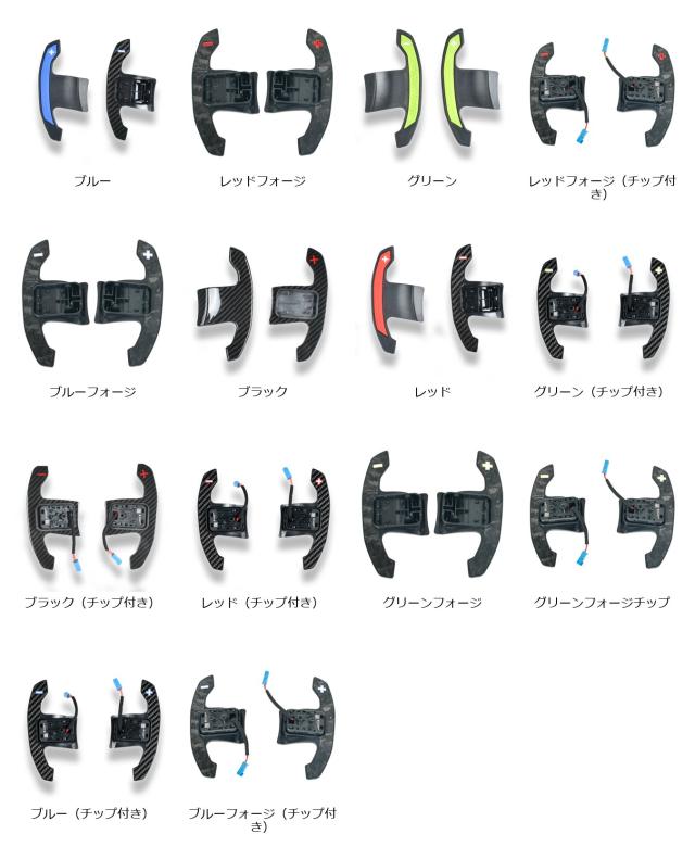 純正カーボンパドルシフター BMW M3 G80 M4 G82 G83 M5 F90 X3M X4M 2020-2021 対応 ステアリングホイール用パドル拡張 輸入品_1
