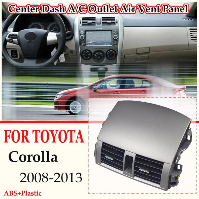 トヨタ カローラ アルティス 2007-2013年式 専用 エアコン ベント アウトレット パネル グリル カバー 輸入品