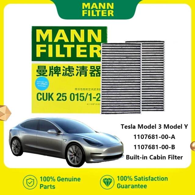 テスラ モデルY モデル3 専用 HEPA カーボン キャビンフィルター キット MANNFILTER CUK25015/21-2 CUK46025/1-2 CU47025/3-2 ビルトイン エアフィルター 輸入品_6