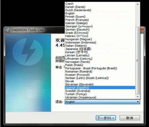 Diagbox V9.91 フルチップ ゴールドエッジ Lexia3 PP2000 PSA XS Evolution V7.83 シトロエン・プジョー用 Lexia スーパーファームウェア 921815C Lexia 3 輸入品_7