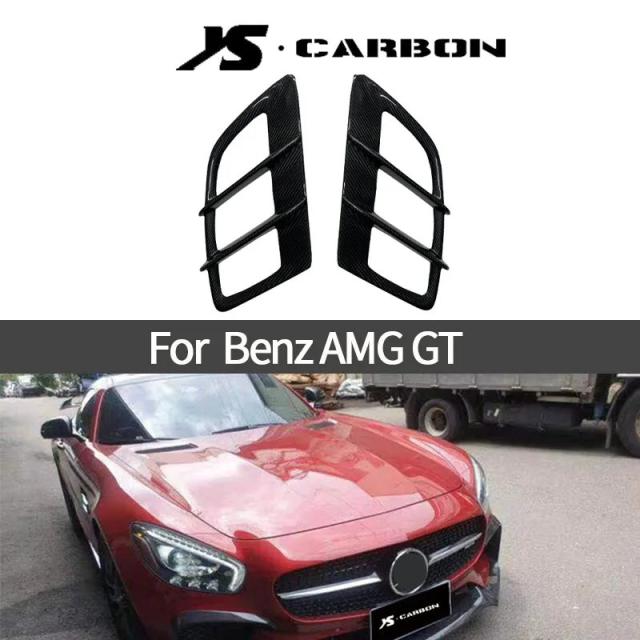 2015-2022 メルセデスAMG GT用 カーボンファイバーエンジンフードエアインテーク エンジンカバーベント 輸入品