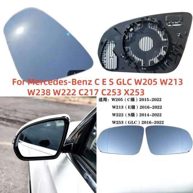 メルセデス・ベンツ Cクラス Eクラス Sクラス GLC W205 W213 W238 W222 C217 C253 X253 用 ヒーテッド ドアミラー サイドミラー ガラス レンズ リアビューミラー 輸入品
