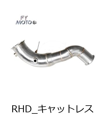 ベンツ W204 C180 C200 C250 C260 用 エキゾースト ダウンパイプ (2007-2014年 1.8T) 輸入品_1