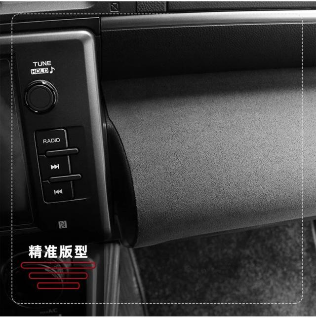 スバルBRZ・トヨタGR86（2022-23年式）用 スエード調助手席側ダッシュボード装飾ステッカー 輸入品_16