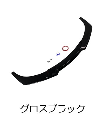 3個セット 光沢ブラック CSスタイル フロントバンパーリップ スプリッター BMW 6シリーズ F06 F12 F13 640i 650i 640d Mスポーツ 2012-2018 チューニング ボディキット 輸入品