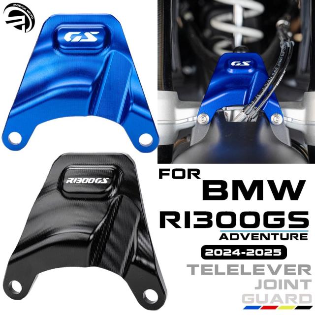 BMW R1300GS / R1300GS ADVENTURE 用 CNC軽銀製 テレレバージョイントプロテクションガード インポート品