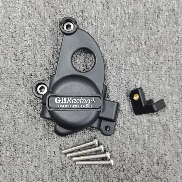 BMW S1000RR・M1000RR（2019-）、S1000R・M1000R（2021-）用 オルタネータークラッチプロテクションカバー GBレーシングエンジンカバー 輸入品