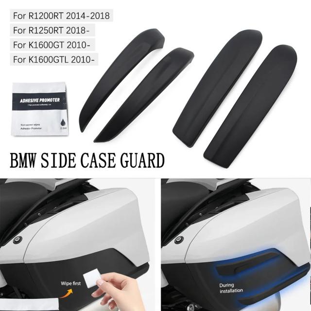 BMW R1200RT R1250RT K1600GT K1600GTL 新型 サイドパニアーガード トランク保護ステッカー 輸入品