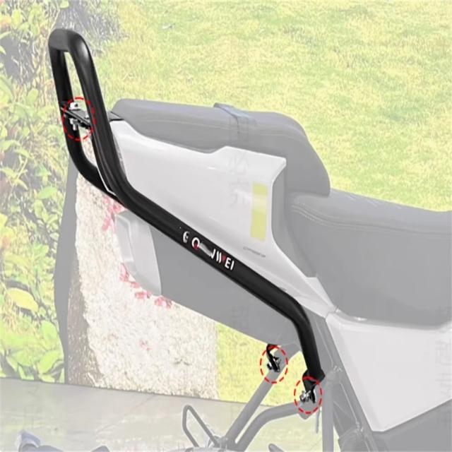 CF125-8 CFMOTO Papio XO-1 オートバイ用 リアアームレスト リアウィングハンドル テールストック 改造パーツ 輸入品_14