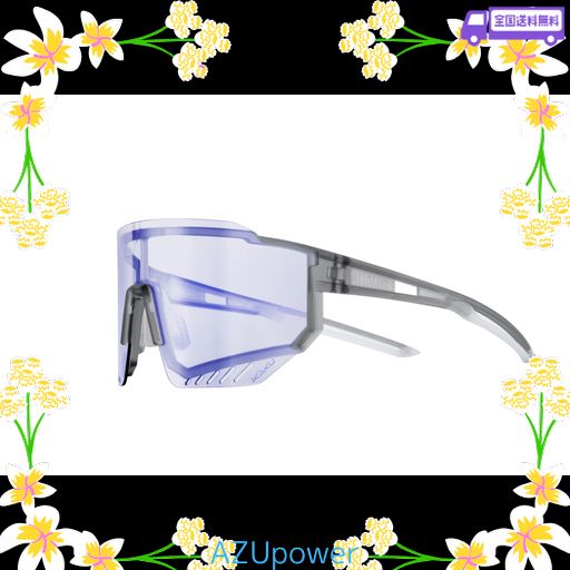[ALTALIST] アルタリスト KAKU SP1(カク エスピー ワン) 調光レンズ (SMOKE GRAY FRAME BLUE MIRROR LENS)