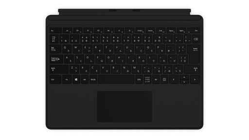 マイクロソフト SURFACE PRO キーボード/ブラック QJW-00019 【公式通販】